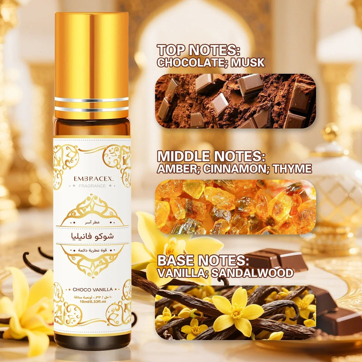10ml Choco Vanilla Roller Essential Oil شوكو فانيليا Perfume Oil Skincare Nail care Eid al-Fitr Body massage Long Lasting Scent - JromoCompany