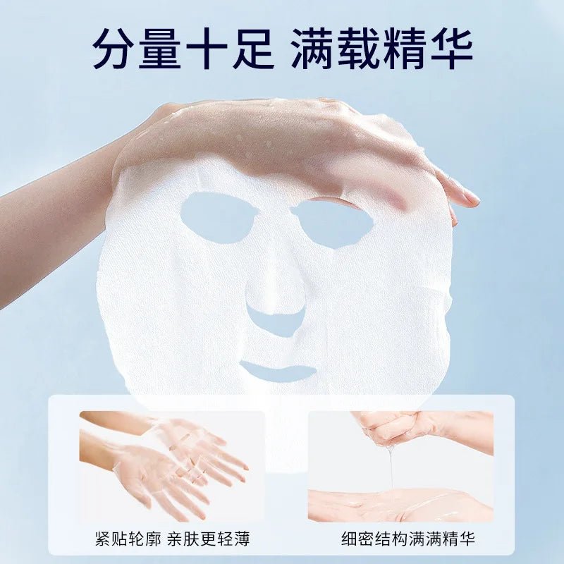 10pcs Snail Anti-aging Face Mask Moisturizing Whitening Anti Wrinkles Hydrating Facial Masks Sheet Masks Skin Care Products - JromoCompany