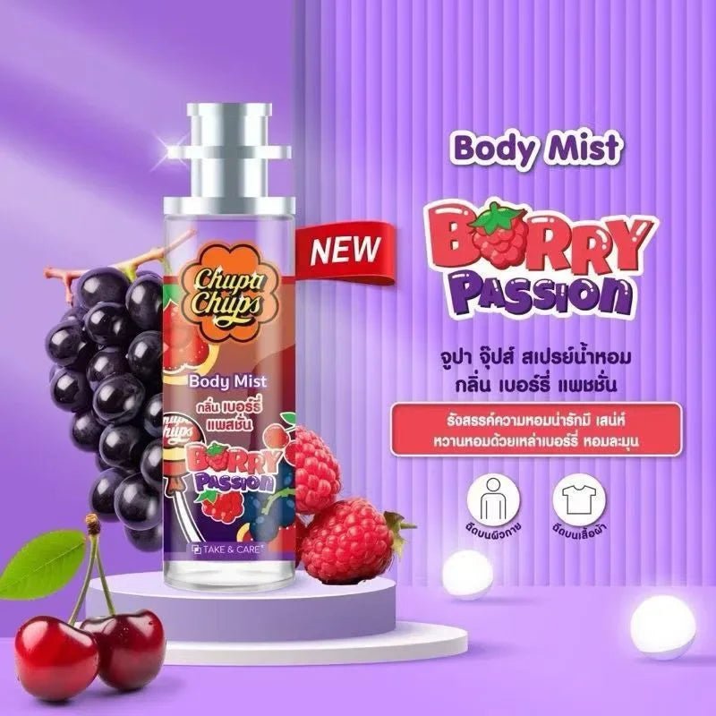 Chupa Chups Body Mist 100ml Refreshing Fruity Fragrance Long-lasting Sweet Scent Melon Apple Grape Berry Flavors Women Perfume - JromoCompany
